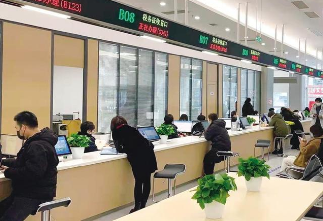 遂宁在职住房公积金提取代办条件