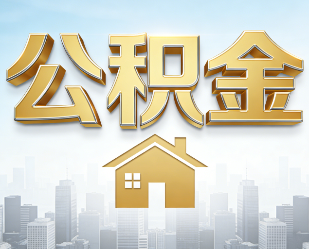 遂宁从“跑腿办事”到“全周期管家”